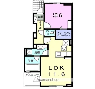 麗(うらら)【1階】の間取り